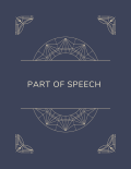 Part of Speech